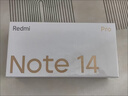 小米 手机 Redmi Note14Pro 天玑7300-Ultra 国家补贴 IP68 8+256 镜瓷白 红米5G手机 note13pro迭代款 实拍图