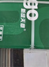 天章 （TANGO）新绿天章A4打印纸 70g 500张*5包【豪华品质】双面打印复印纸 纸张洁白顺滑不卡纸 整箱2500张 实拍图