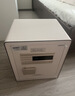 艾谱保险柜家用 保险箱指纹密码办公防盗防搬走 全钢国标3C认证远程报警财务收纳 京智高40CM智能白 实拍图