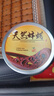 昊威（HOWE）天然蜂蜡250G红木家具保养专用蜡上光抛光护理打蜡油固体蜡实木蜡 实拍图
