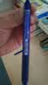 百乐（PILOT）可擦笔按动中性笔子弹头签字笔刷题水笔文具 LFBK-23EF-DNV BLS-FR5-B 0.5 海蓝格纹/黑 1笔+3芯 实拍图