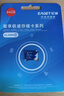 忆捷（EAGET）64GB TF（MicroSD）存储卡U3 C10 A1 V30 高速款行车记录仪&监控摄像头手机内存卡 读速100MB/s 实拍图