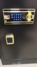 虎牌保险柜家用办公小型指纹密码保险箱全钢防盗可入墙财务专用保密保管柜 博瑞系列 80cm 钢琴黑 实拍图