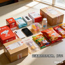 得力（deli）502胶水 瞬间胶强力胶 无痕胶透明胶粘剂 配方升级免剪口 可粘金属陶瓷木材 8g单支凑单 7144S 实拍图
