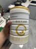 合生元（BIOSTIME）派星1段婴儿配方奶粉牛奶粉0-6个月宝宝适喝 【有助免疫平衡】800g*4罐（升级2.0） 实拍图