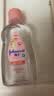 强生婴儿抚触润肤油100ml+牛奶身体乳500g润肤露保湿护肤套装 实拍图