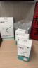 爱护佳（aiHuJia）洗鼻器成人儿童鼻炎鼻腔过敏冲洗器生理盐水洗鼻壶喷500ml+30盐 实拍图