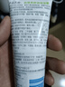 丝塔芙大白罐保湿霜550g面霜乳液不含烟酰胺补水保湿敏肌可用 实拍图