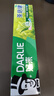 好来(原黑人)茶倍健龙井绿茶牙膏清新口气改善口腔问题140g新旧包装 实拍图