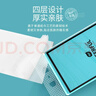 植护挂式抽纸 纸巾面巾纸 悬挂卫生纸抽 擦手用纸 加大-悦色蓝4层320抽*2提+1挂钩 实拍图