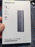 绿联读卡器USB/Type-C双口高速SD/TF4.0二合一多功能存储卡同读 适用电脑手机苹果17/16/iPad/相机 实拍图
