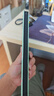 索盈【百万热销】ipad mini7/6保护套2024/21迷你8.3英寸7/6代保护壳苹果平板支架硅胶防弯全包防摔 实拍图