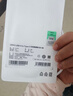 OPPO 原装 USB-A to Type-C 闪充数据线 2米充电线 支持 65W Max 适用Reno7/A93/K9 一加手机 实拍图