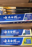 云南白药牙膏口腔护理经典套装 护龈亮白祛渍 清新口气3支装535g+牙刷2支 实拍图