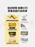 伯希和（Pelliot）户外露营急救毯应急野外生存救生便携防寒保温毯16404945木炭银  实拍图