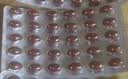 金凯撒红凯撒红曲米鱼油omega-3辅酶Q10血管血脂胆固醇低密度成人90粒 实拍图