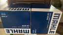 马勒（MAHLE）高风量空调滤芯滤清LA1071(适用新福克斯12-18翼虎福睿斯/林肯MKC 实拍图