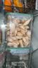 WEYES冻干鸡小胸500g桶装宠物猫狗零食肉干营养高蛋白适口性好 实拍图