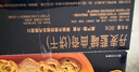 丹麦蓝罐（Kjeldsens）原味曲奇饼干 90g*4盒装 丹麦原装进口 休闲零食早餐下午茶 实拍图