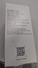 修正破壁灵芝孢子粉胶囊成人中老年人增强免疫力过年送礼年货60粒/盒 实拍图