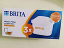 碧然德（BRITA）家用净水壶 滤水壶滤芯 MAXTRA+LE 去水垢专家滤芯 3枚装 实拍图