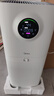 美的（Midea）【母婴认证】价保618甲醛数显空气净化器鼻炎除醛除烟味异味过敏原空气净化机森林家L1pro 实拍图