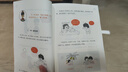 【混子哥边画边讲代表作】半小时漫画中国史（番外篇）：中国传统节日（屈原自己都过端午，传统节日的来历瞬间一清二楚！）新老版随机发货 陈磊·半小时漫画团队中小学生课外阅读书 科普漫画 实拍图