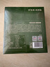 京东京造鲜来多古法老姜黑糖红糖姜茶240g  云南小黄姜产妇经期送女友 实拍图
