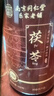 南同神州红糖姜茶大姨妈独立包装桂圆枸杞红枣养生姜糖水月经期暖宫补气血 实拍图