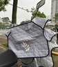 悦野车饰 电动车挡风被夏季电瓶车遮阳罩薄款防雨防晒罩摩托车防风被适用雅迪爱玛台铃小刀新日绿源 实拍图