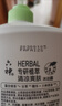 六神沐浴露艾叶止痒1kg 持久留香男士专用沐浴液乳女士保湿滋润家庭用 实拍图