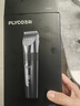 飞科(FLYCO)电动理发器FC5908成人儿童电推剪家用剃头神器自理发器理发电推子理发工具节日礼物价保618 实拍图