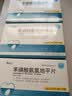 [康博士]苯磺酸氨氯地平片 5mg*60片/盒 实拍图