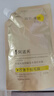 阿道夫玻尿酸发膜200ml 注水强韧护发素 改善干枯毛躁 实拍图