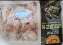 正大白羽鸡膝软骨1斤  冷冻膝软骨户外烧烤烤肉 实拍图