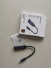 绿联Type-C转HDMI母转接头适雷电4/5线转换器高清4K60/2K144Hz投屏USB-C扩展接MacBook/iPadAir笔记本 实拍图