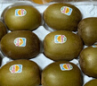 佳沛（zespri）新西兰 阳光金果25-27粒原箱特大果单果124-146g 猕猴桃水果礼盒 实拍图