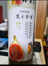 贝德玛（BIODERMA）【618】粉水敏感肌洗卸温和净澈毛孔卸妆水水润清爽1200ml 实拍图