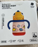 babycare儿童保温杯婴儿宝宝吸管水杯霸王龙不锈钢保温杯300ml-新旧款混发 实拍图