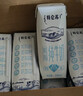 蒙牛特仑苏脱脂纯牛奶250ml*16盒 健身减脂 送礼盒装 实拍图