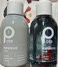 柏缇植酵舒缓便携洗沐旅行装（去屑洗发水99ml+控油沐浴露99ml） 实拍图