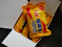 上海【京东金榜】香皂硫磺皂肥皂沐浴洗头洗脸洗发控油沐浴露男85g*8 实拍图