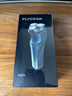 飞科（FLYCO）剃须刀男士电动刮胡刀胡须刀全身水洗便携实用生日520礼物送爸爸男友老公 FS373【弹出式鬓角刀，续航45天】 实拍图