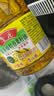 鲁花【保真菜籽油】食用油 低芥酸特香菜籽油 900ml 物理压榨  实拍图
