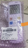 东普立万能空调遥控器通用 适用于格力美的长虹海尔志高科龙日立三菱大金海信奥克斯三菱惠而浦等空调 实拍图