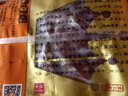 皇上皇福气腊肠中华老字号五五肥瘦比广式香肠广州特产量贩团购2KG 实拍图