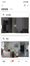 普联（TP-LINK）400万监控摄像头家用监控器360度无死角带夜视全景无线家庭室内手机远程婴儿宝宝监护器 实拍图