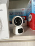XMSJ家用监控摄像头360度全景无死角无线wifi夜视双向视频通话对讲AI人形侦测远程看护室内智能监控器 WiFi双摄-双画面同屏+15天循环存储 手机远程看护老人儿童丨晒单送豪礼 实拍图