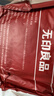 无印良品一次性床品四件套床单被罩枕套旅行加厚一次性母婴隔脏便携-纯白 实拍图