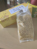 艺福堂桂花茶 高档头茬新花S级金黄桂花30g 干花食用级养生泡酒酱搭红茶 实拍图